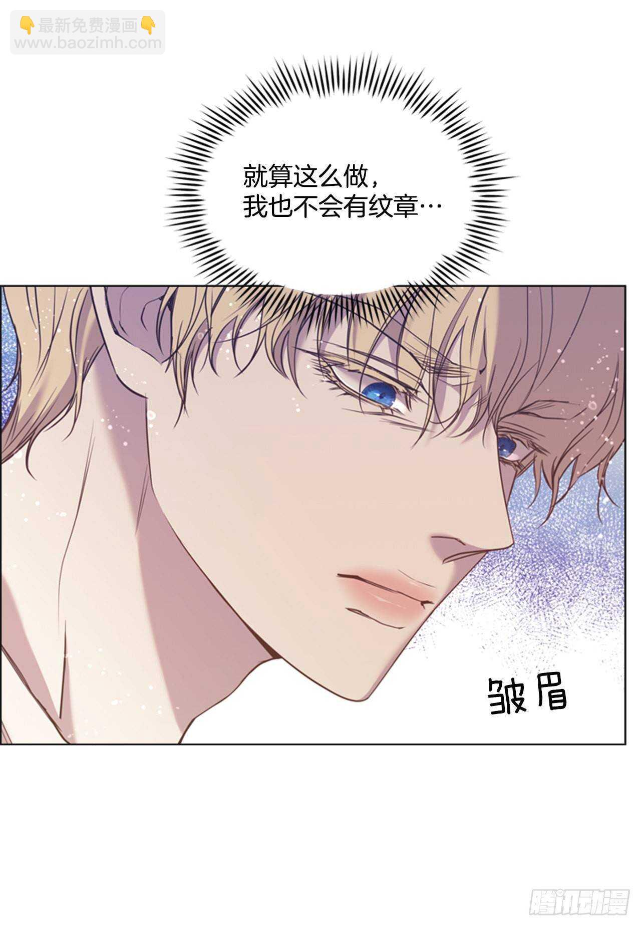 42.第二季开篇(1/2)-第43话