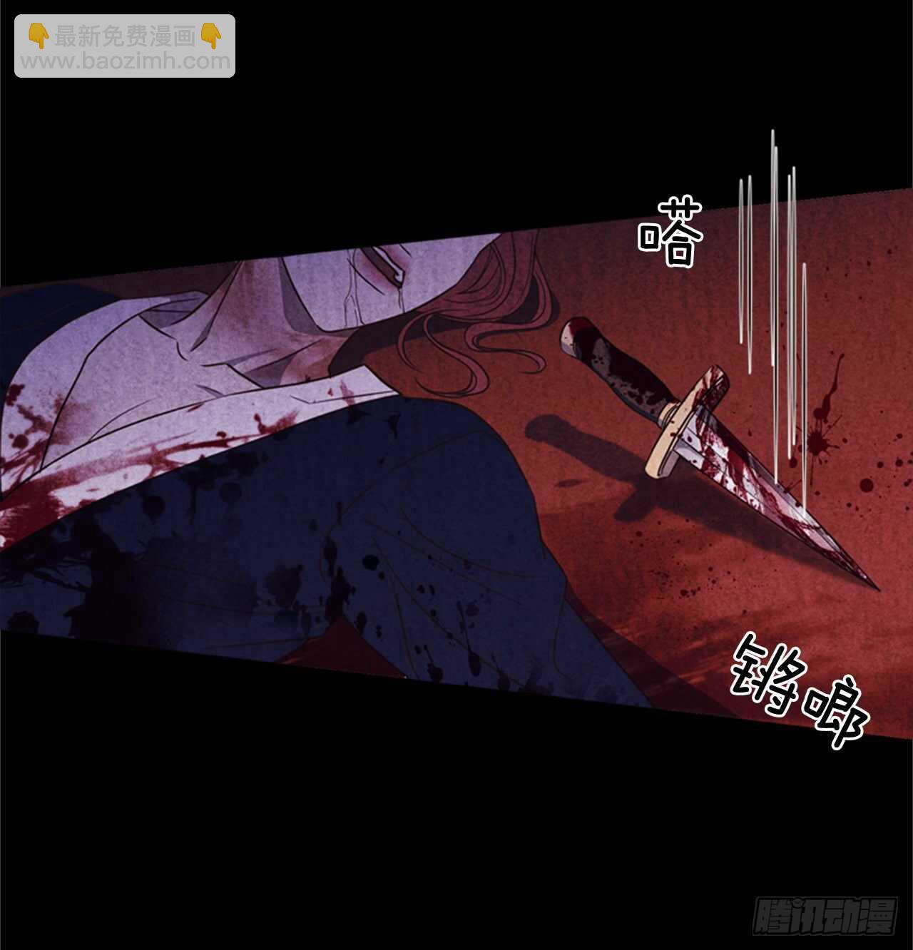 42.第二季开篇(1/2)-第43话