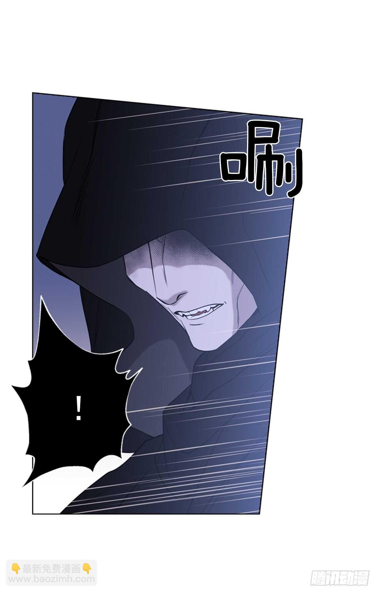 44.交出纹章(1/2)-第45话