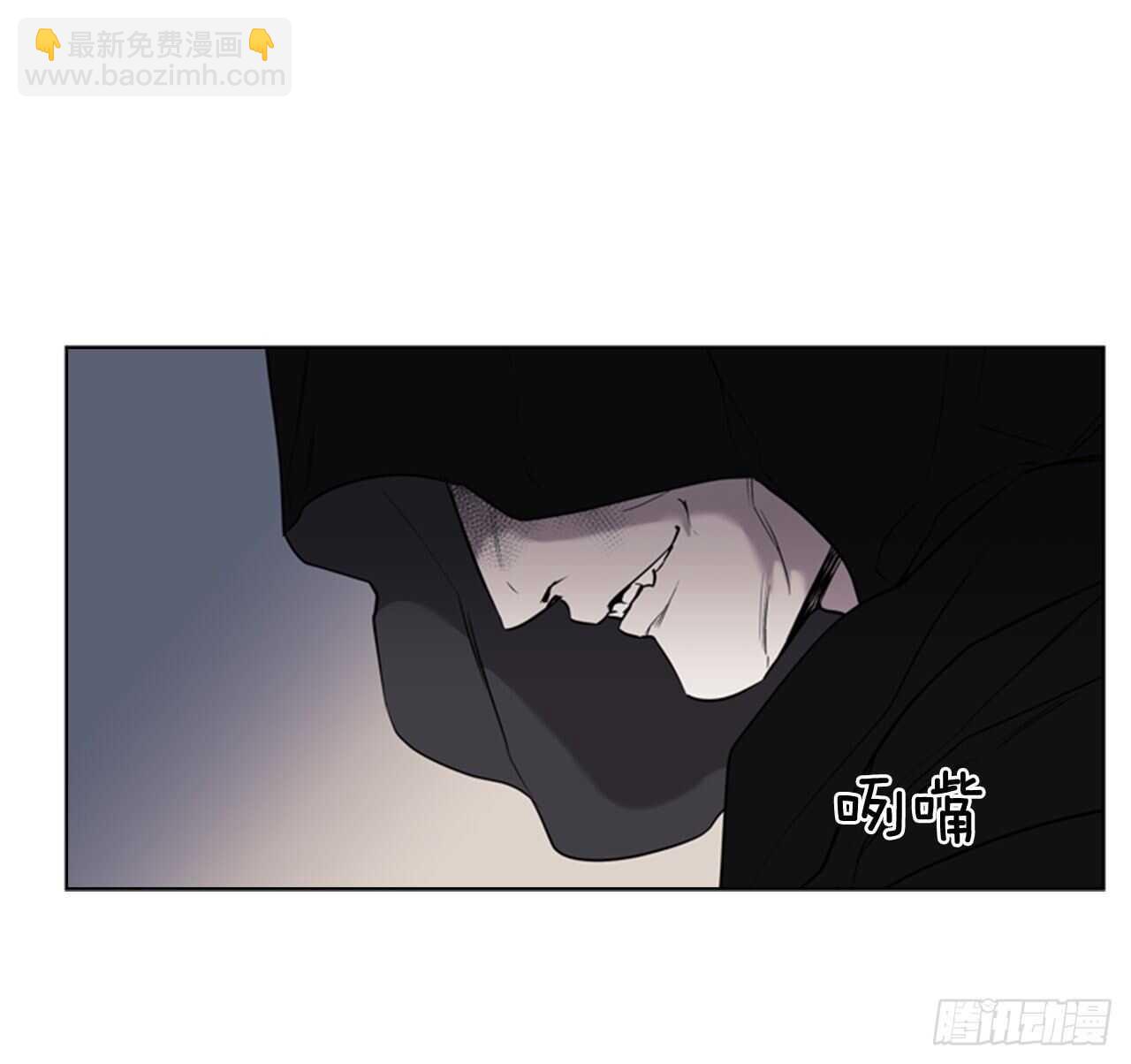 44.交出纹章(1/2)-第45话