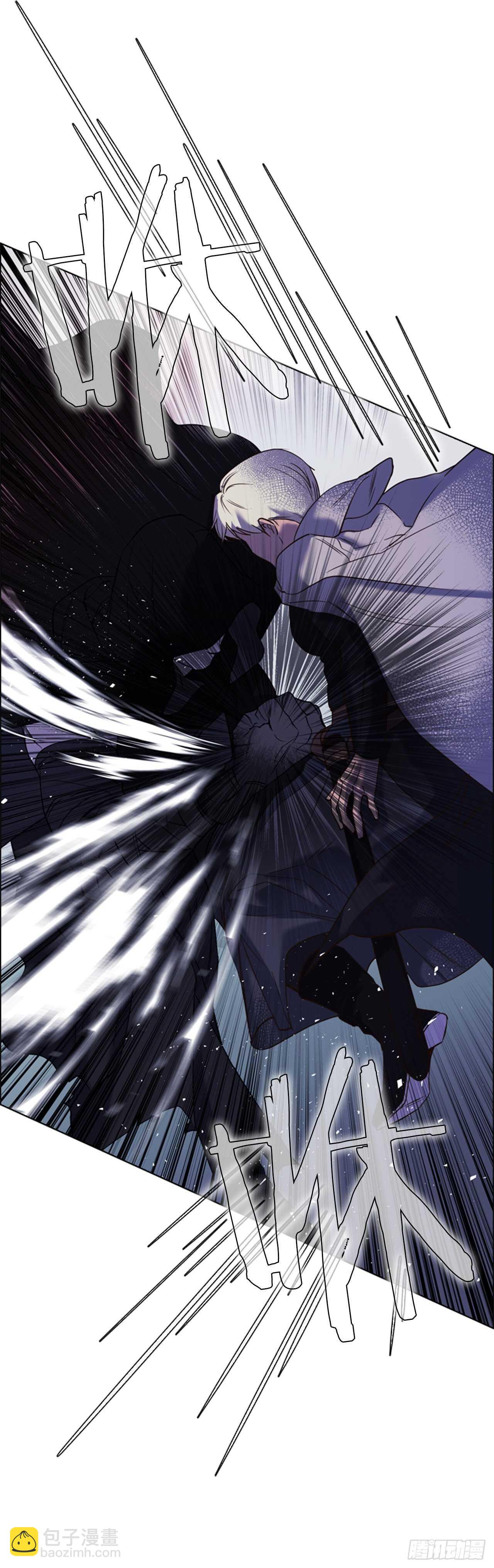 44.交出纹章(1/2)-第45话