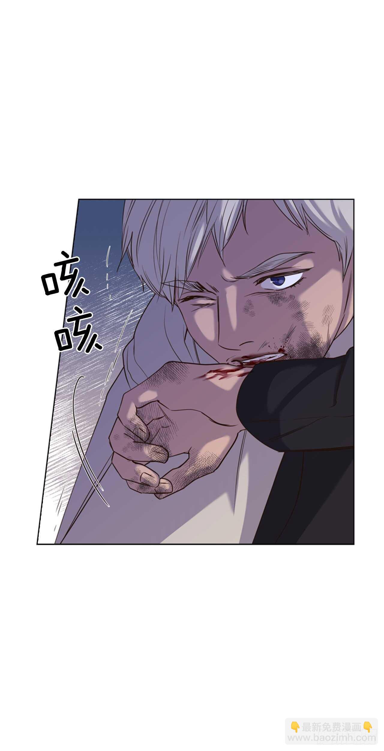 44.交出纹章(1/2)-第45话