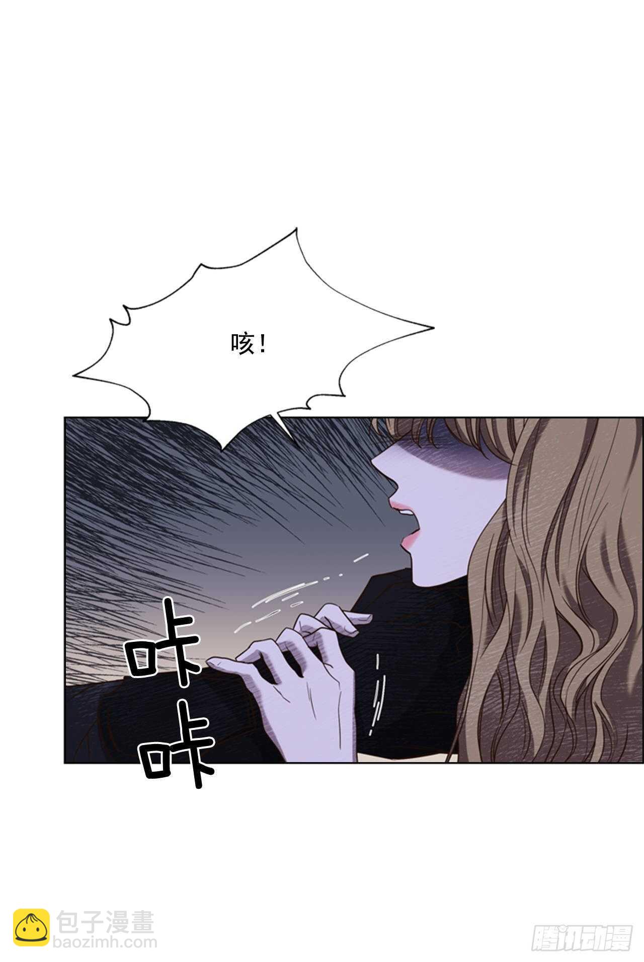 44.交出纹章(1/2)-第45话