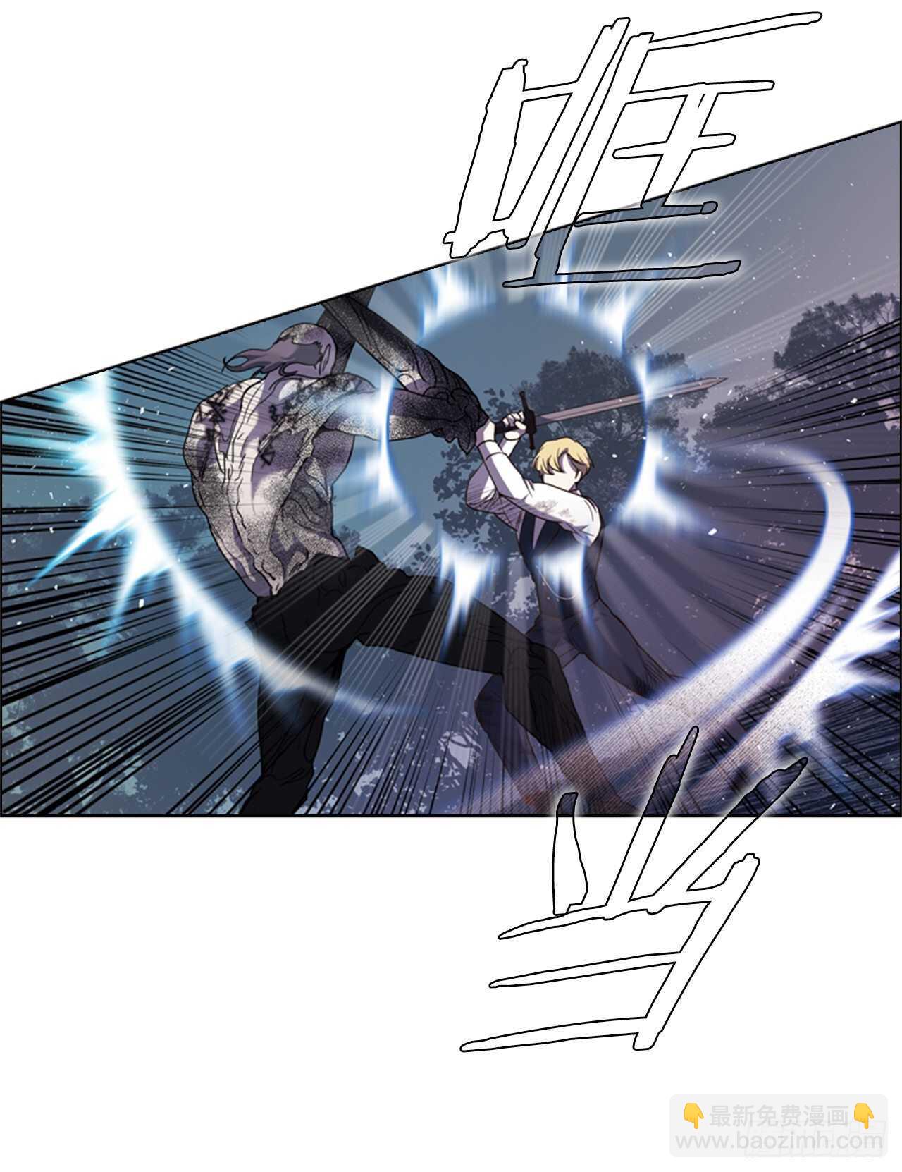 46.光之圣典(1/2)-第47话