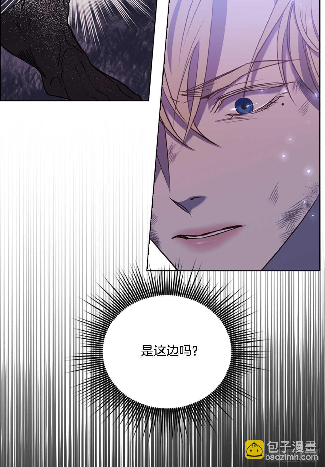 46.光之圣典(1/2)-第47话