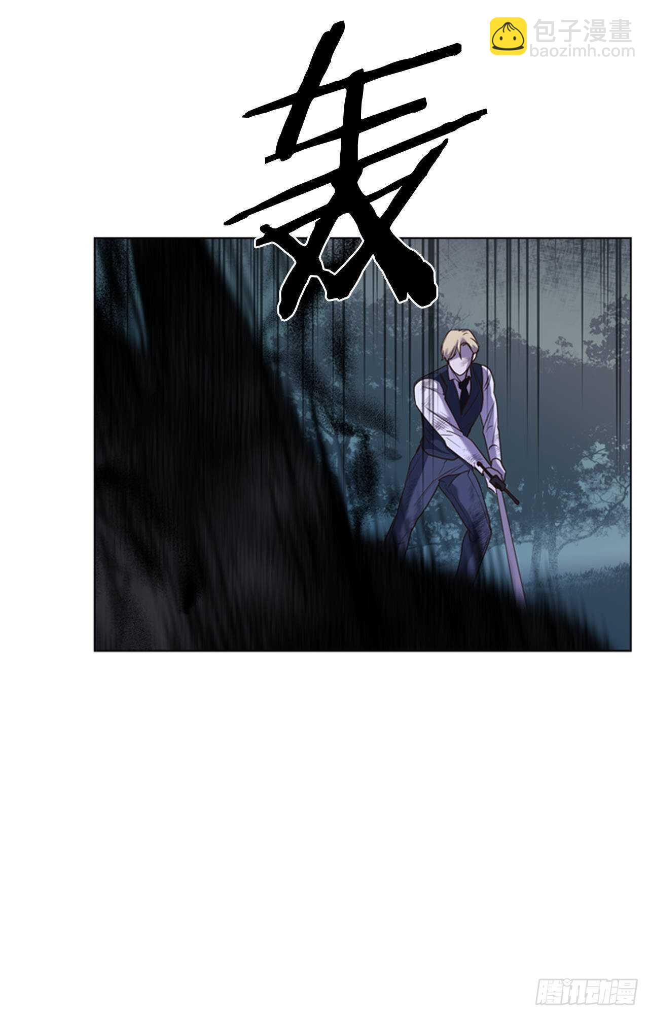 46.光之圣典(1/2)-第47话