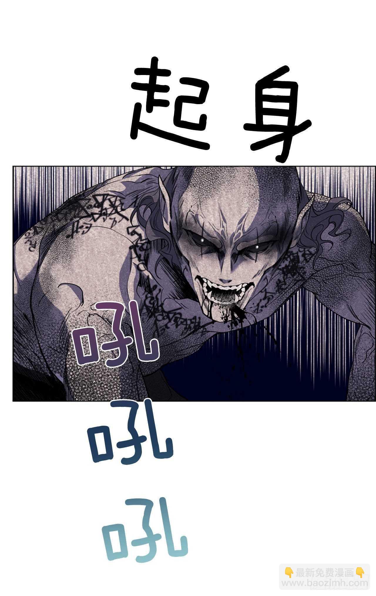 46.光之圣典(1/2)-第47话