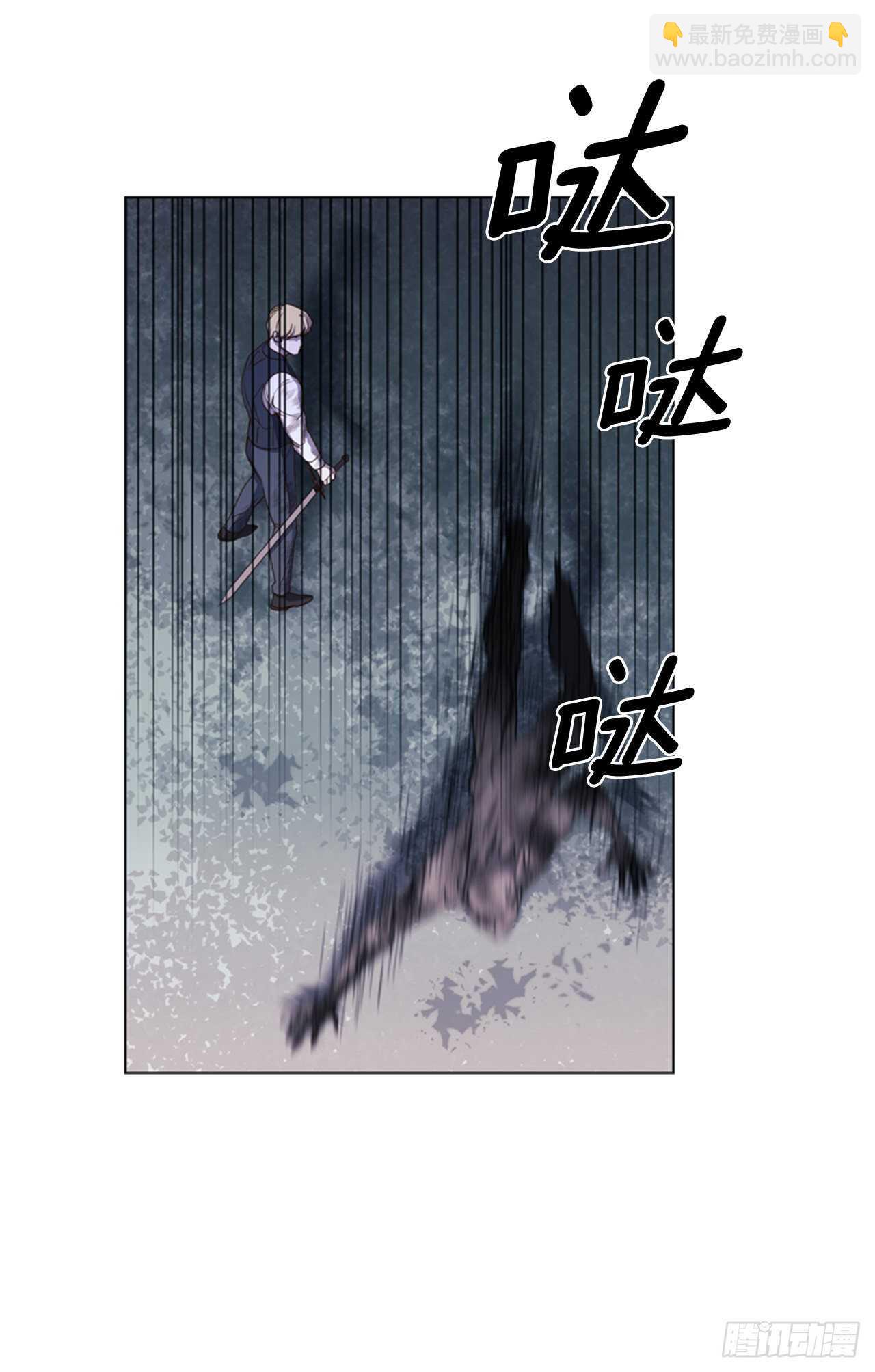 46.光之圣典(1/2)-第47话