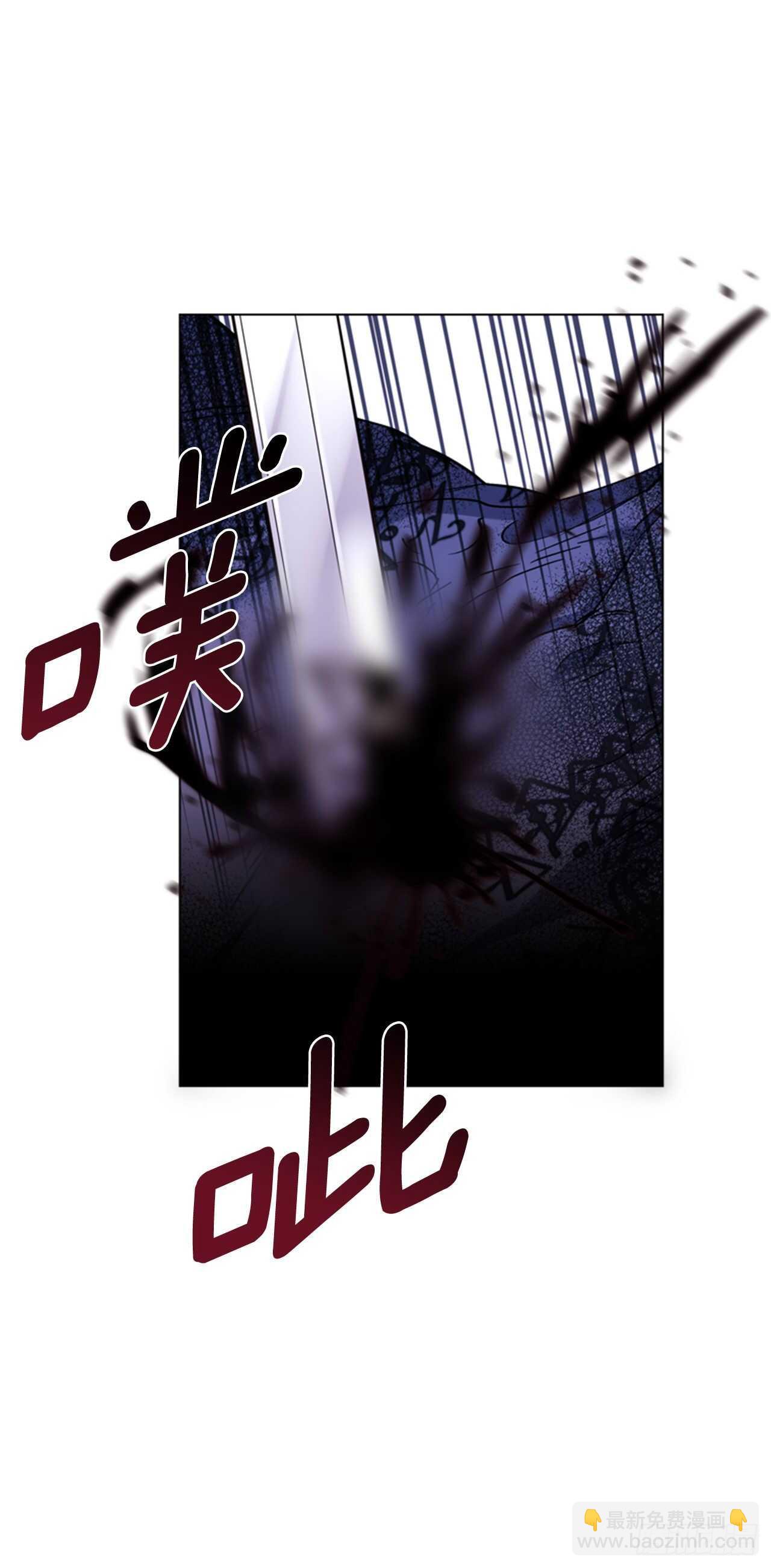 46.光之圣典(1/2)-第47话