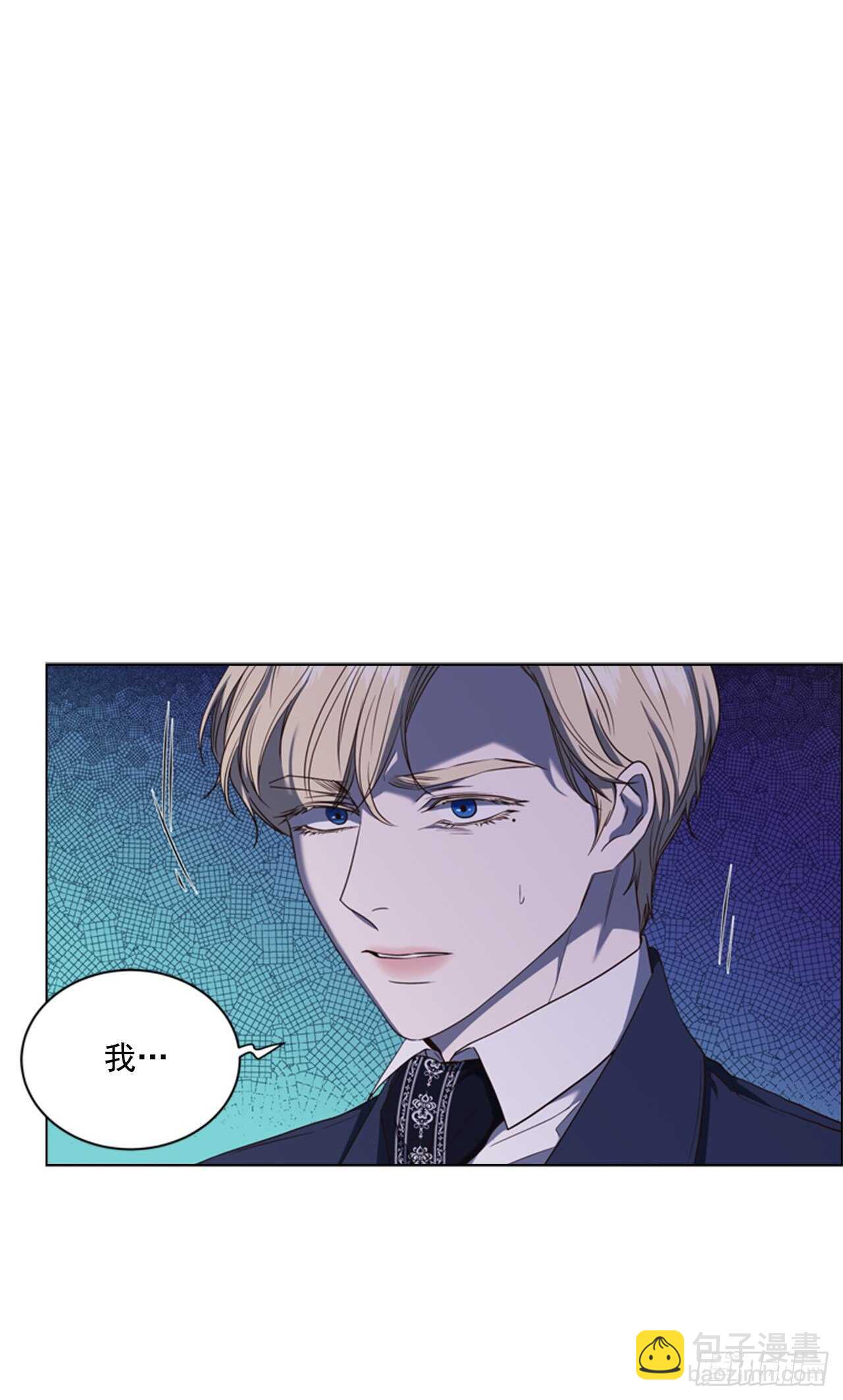 48.女神的子民(1/2)-第49话