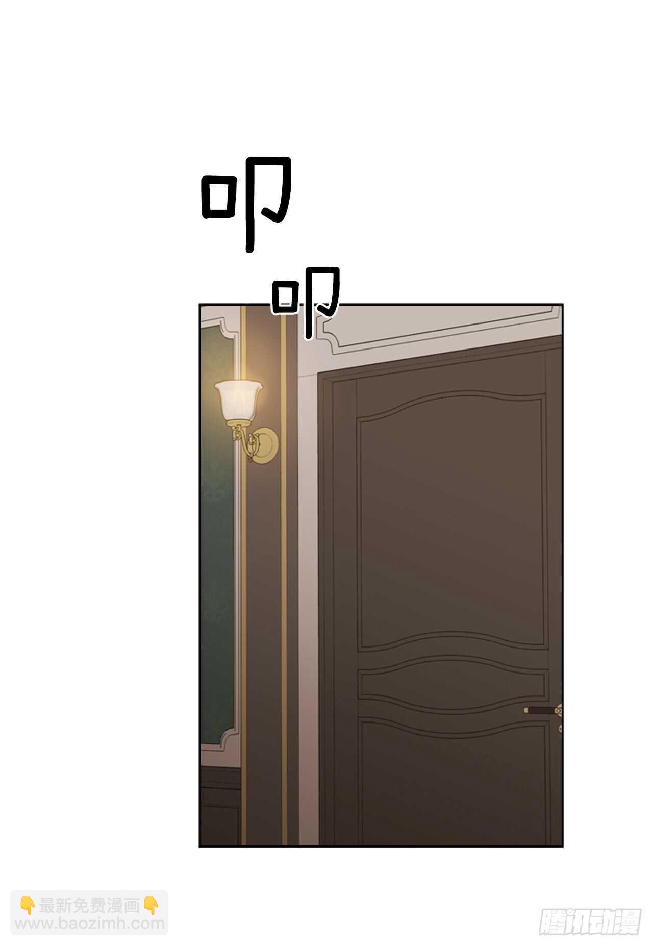 48.女神的子民(1/2)-第49话