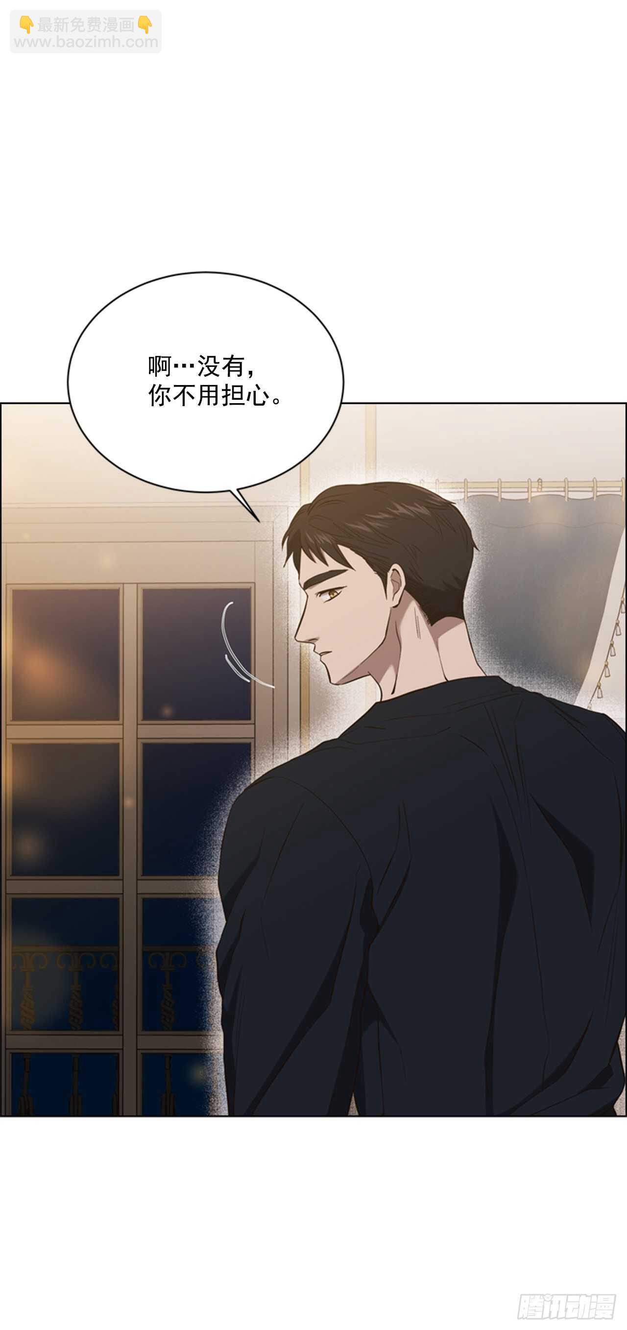 48.女神的子民(1/2)-第49话