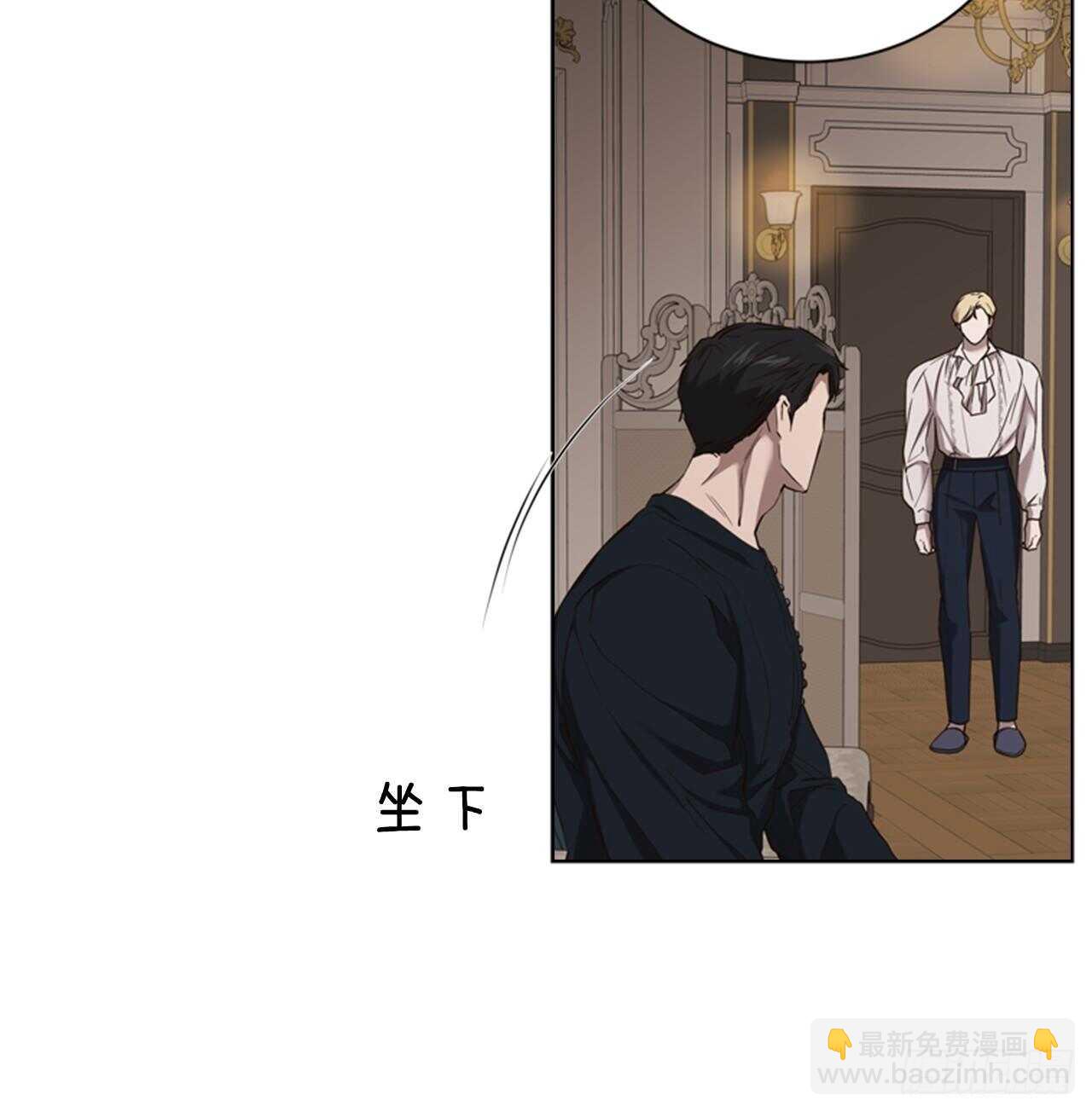 48.女神的子民(1/2)-第49话