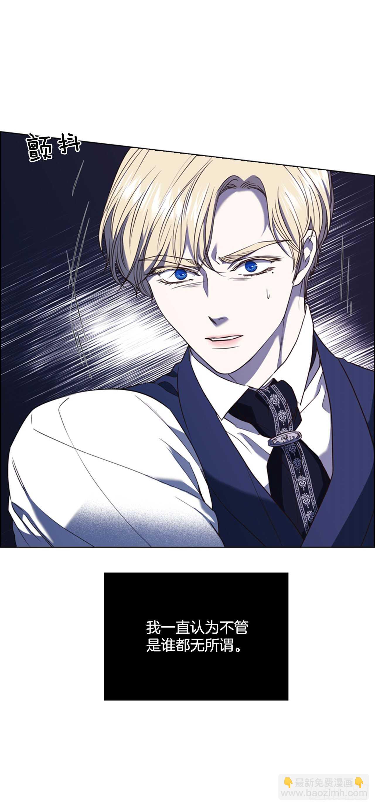 48.女神的子民(1/2)-第49话