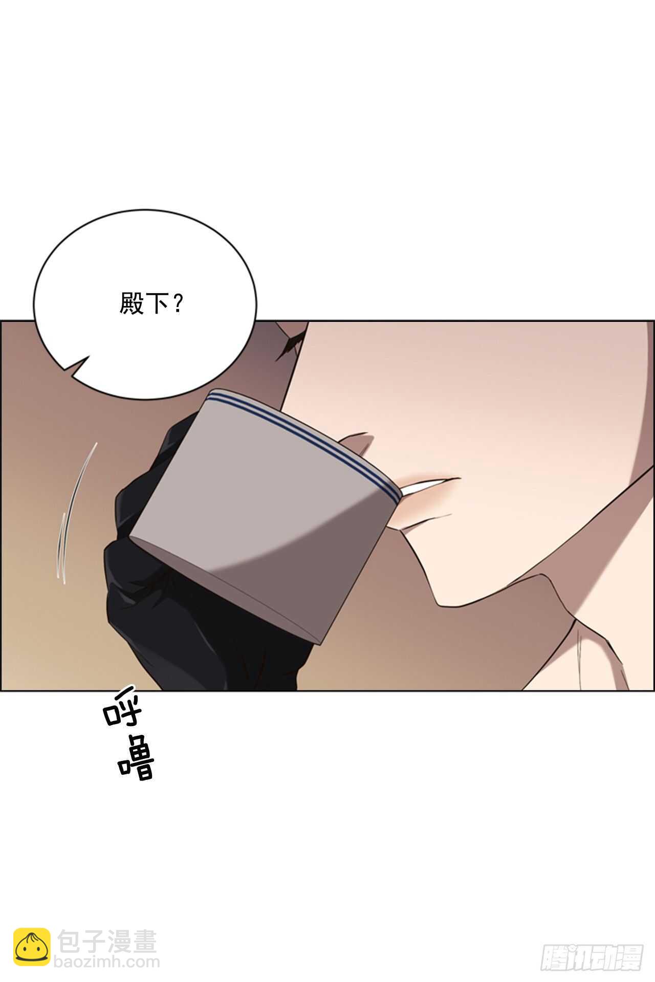 48.女神的子民(1/2)-第49话