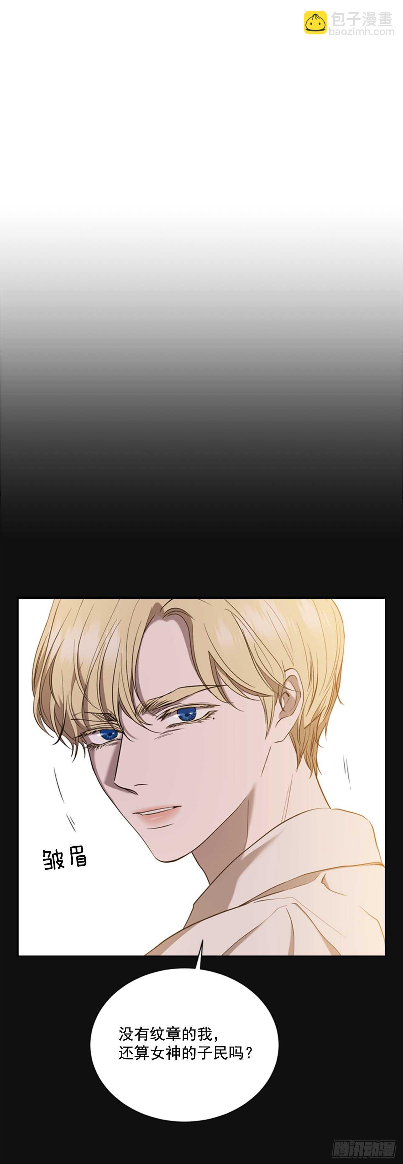 50.命运的相逢(1/2)-第51话