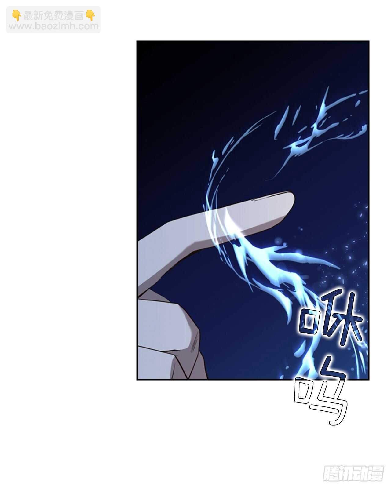 50.命运的相逢(1/2)-第51话