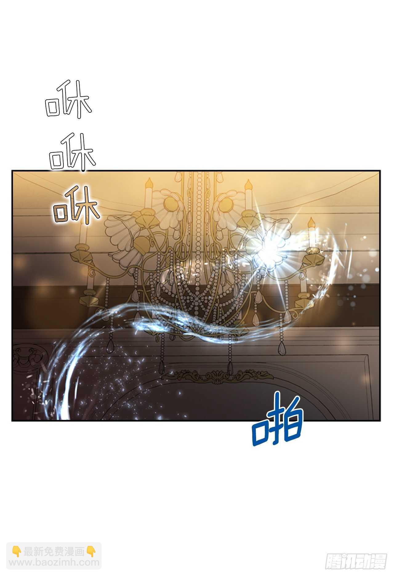 50.命运的相逢(1/2)-第51话