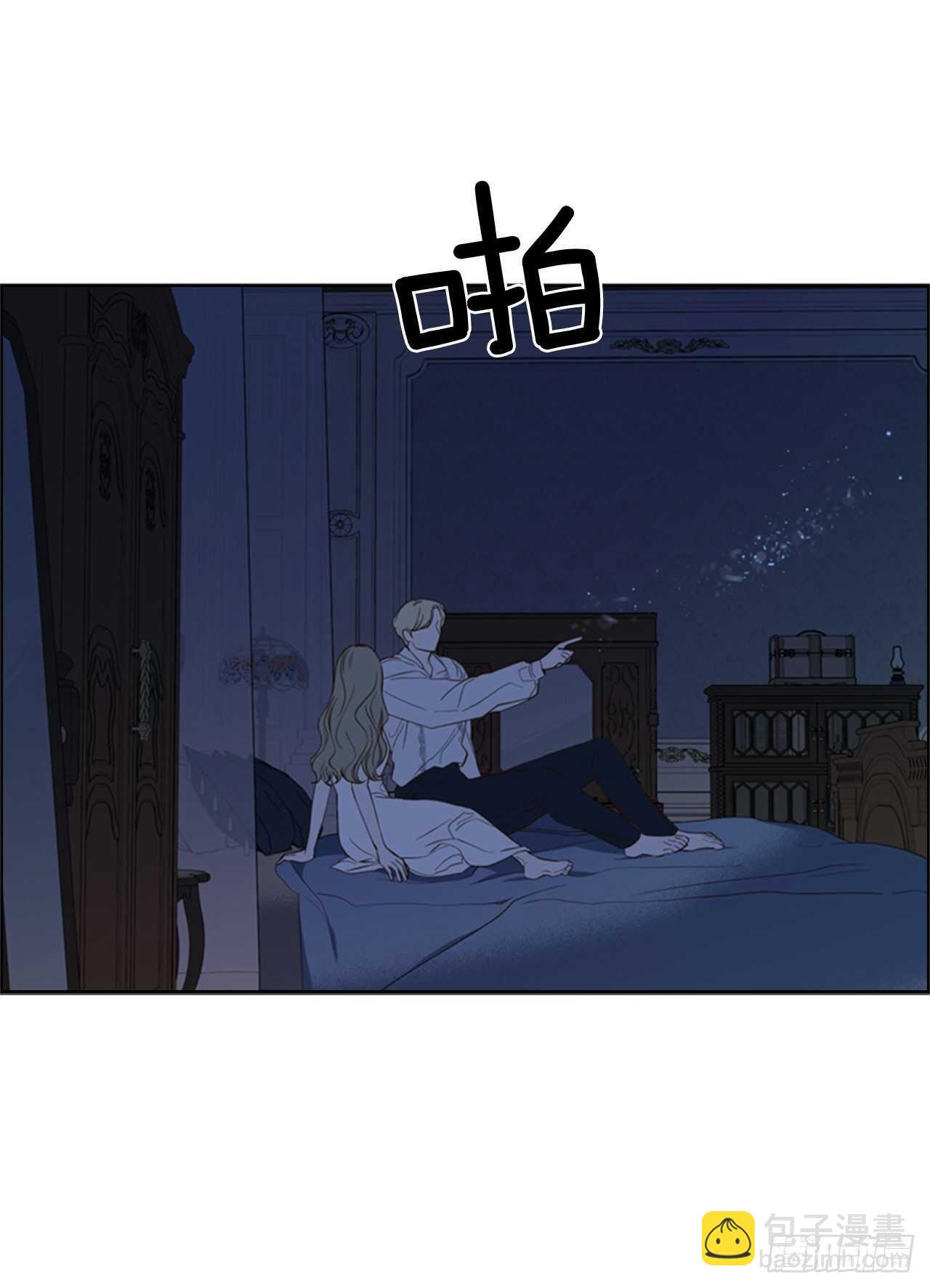 50.命运的相逢(1/2)-第51话