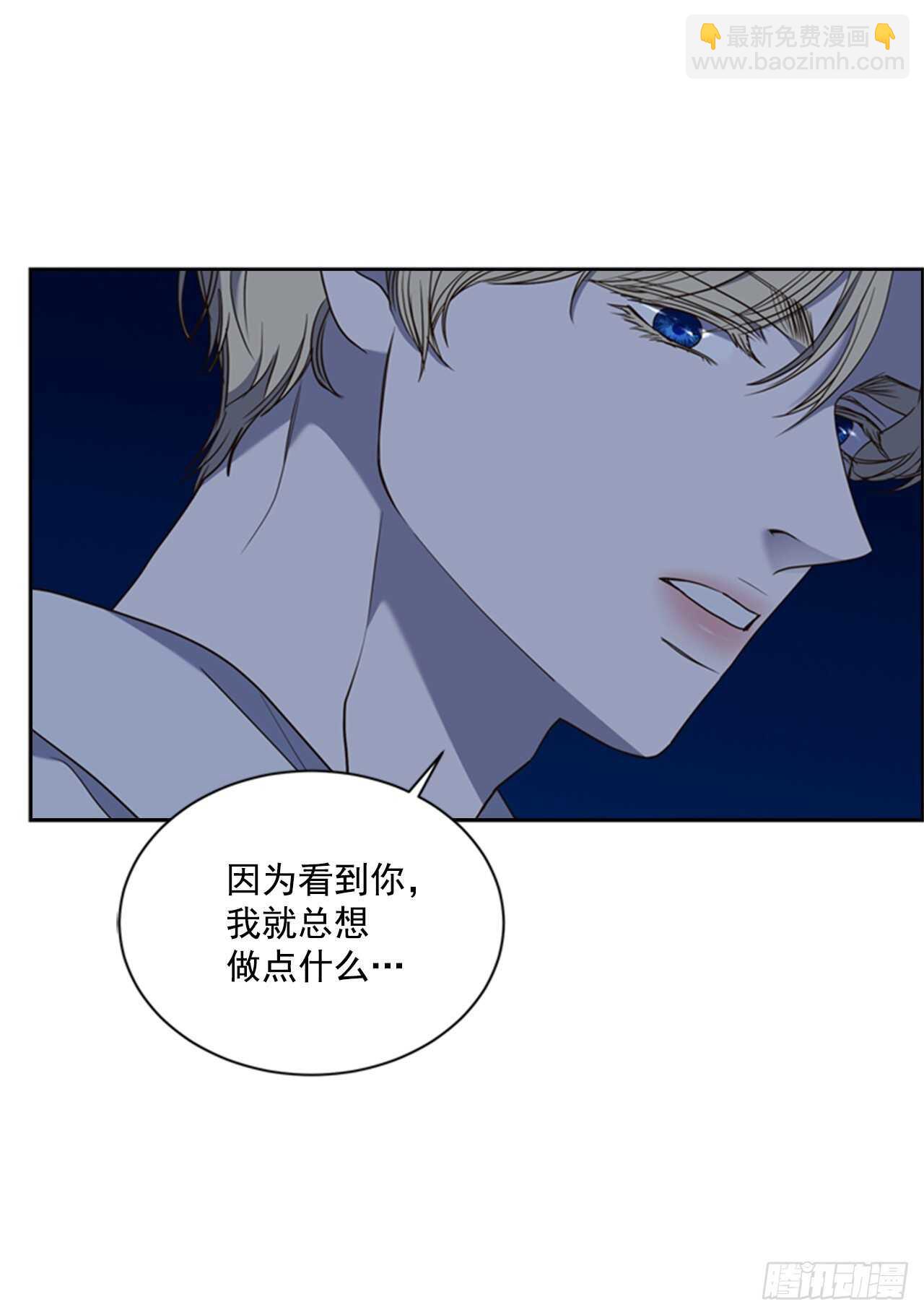 50.命运的相逢(1/2)-第51话