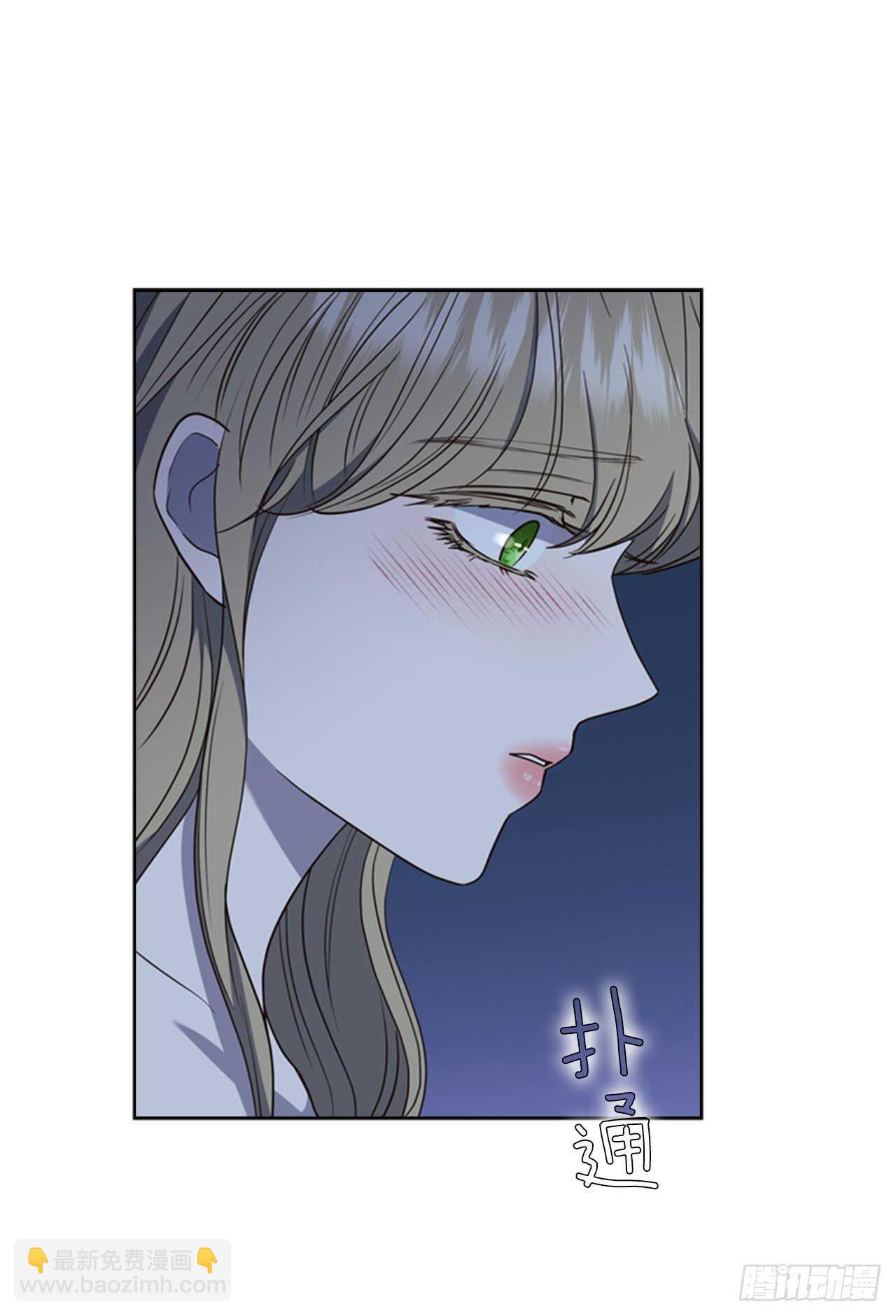 50.命运的相逢(1/2)-第51话