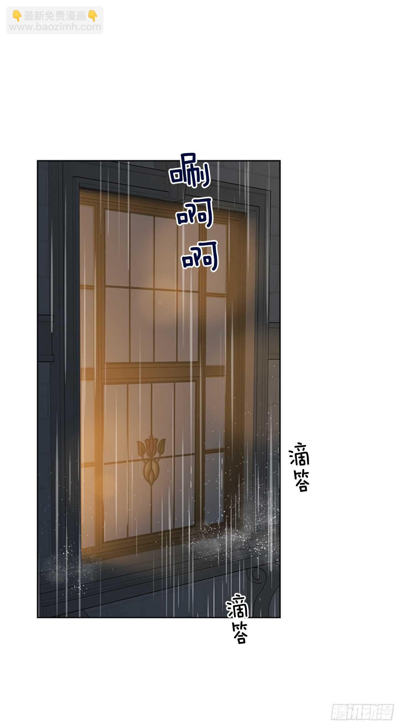 50.命运的相逢(1/2)-第51话