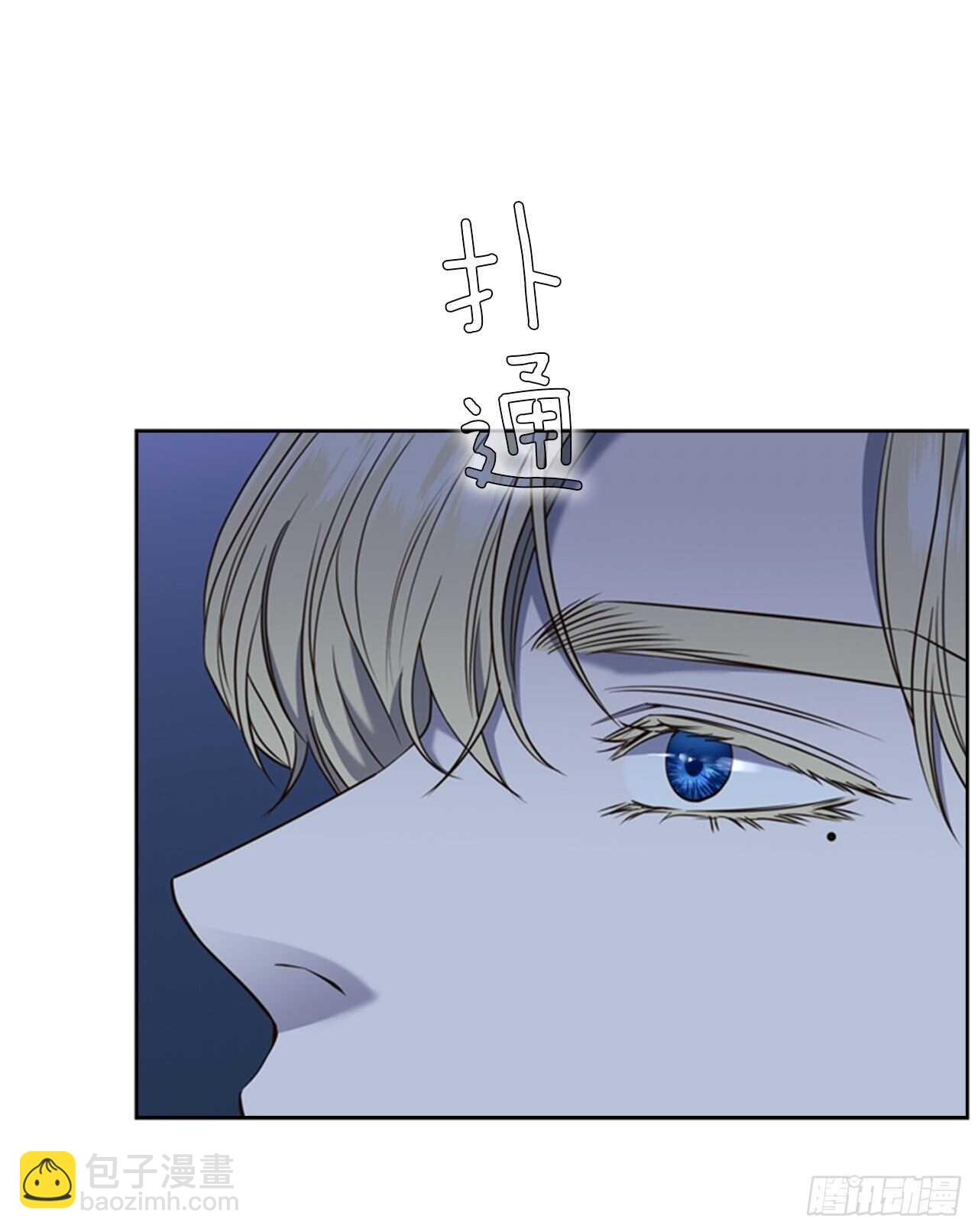 50.命运的相逢(1/2)-第51话