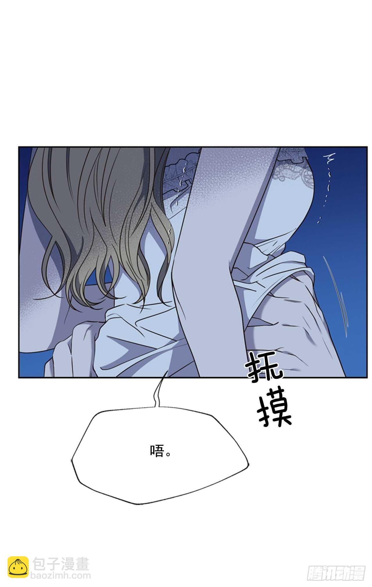 50.命运的相逢(1/2)-第51话