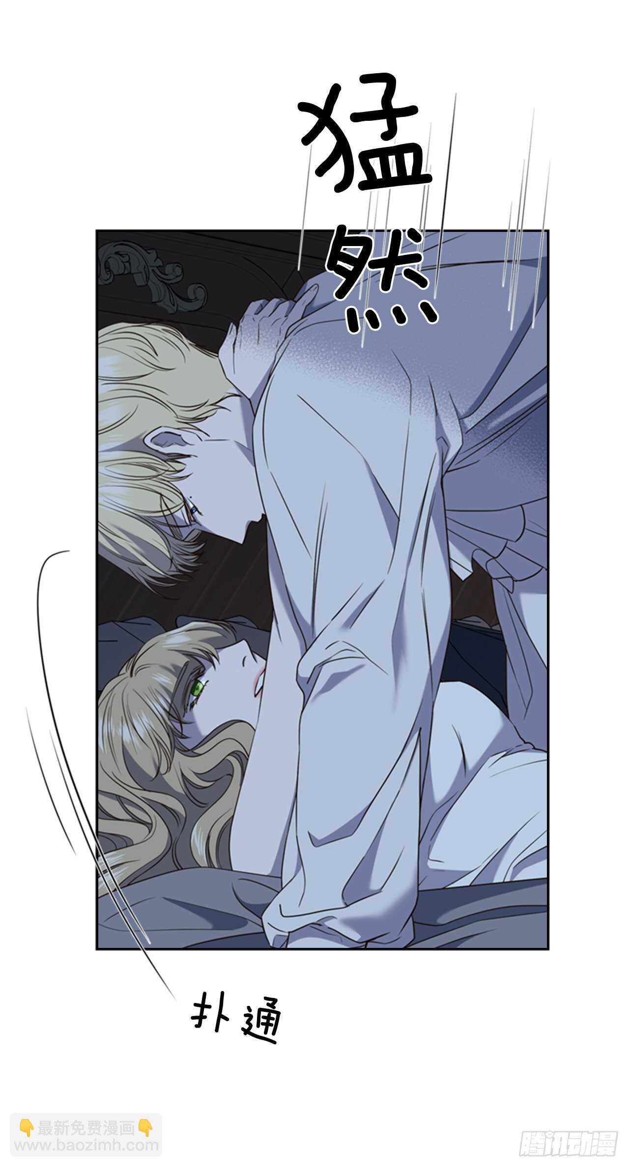 50.命运的相逢(1/2)-第51话