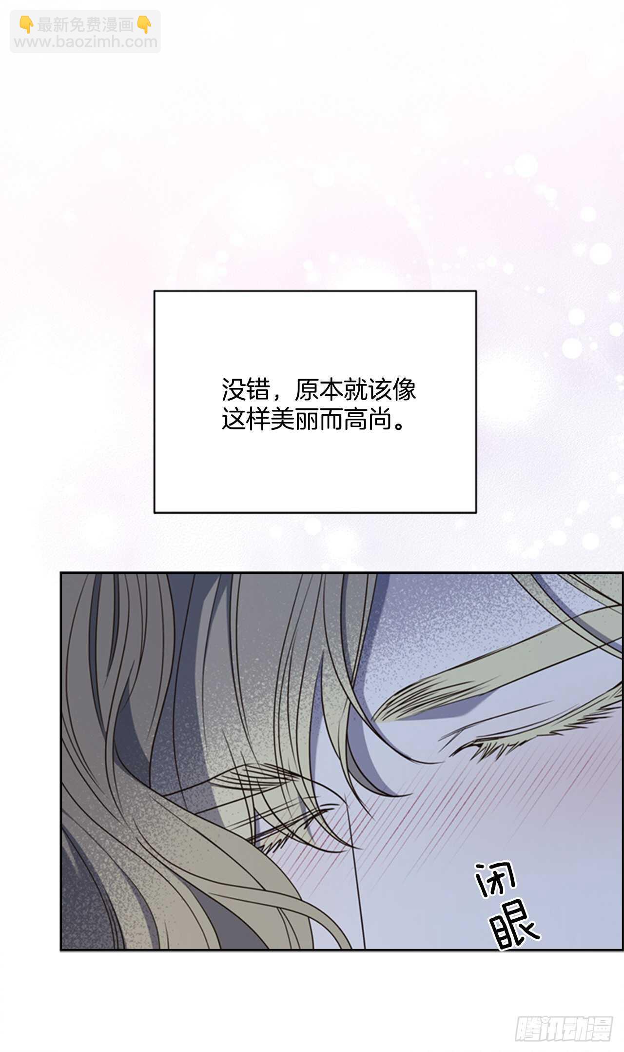 50.命运的相逢(1/2)-第51话