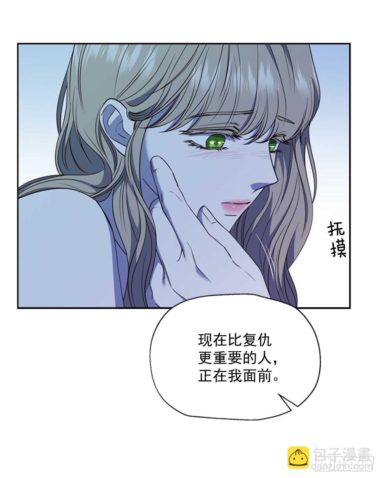 50.命运的相逢(1/2)-第51话