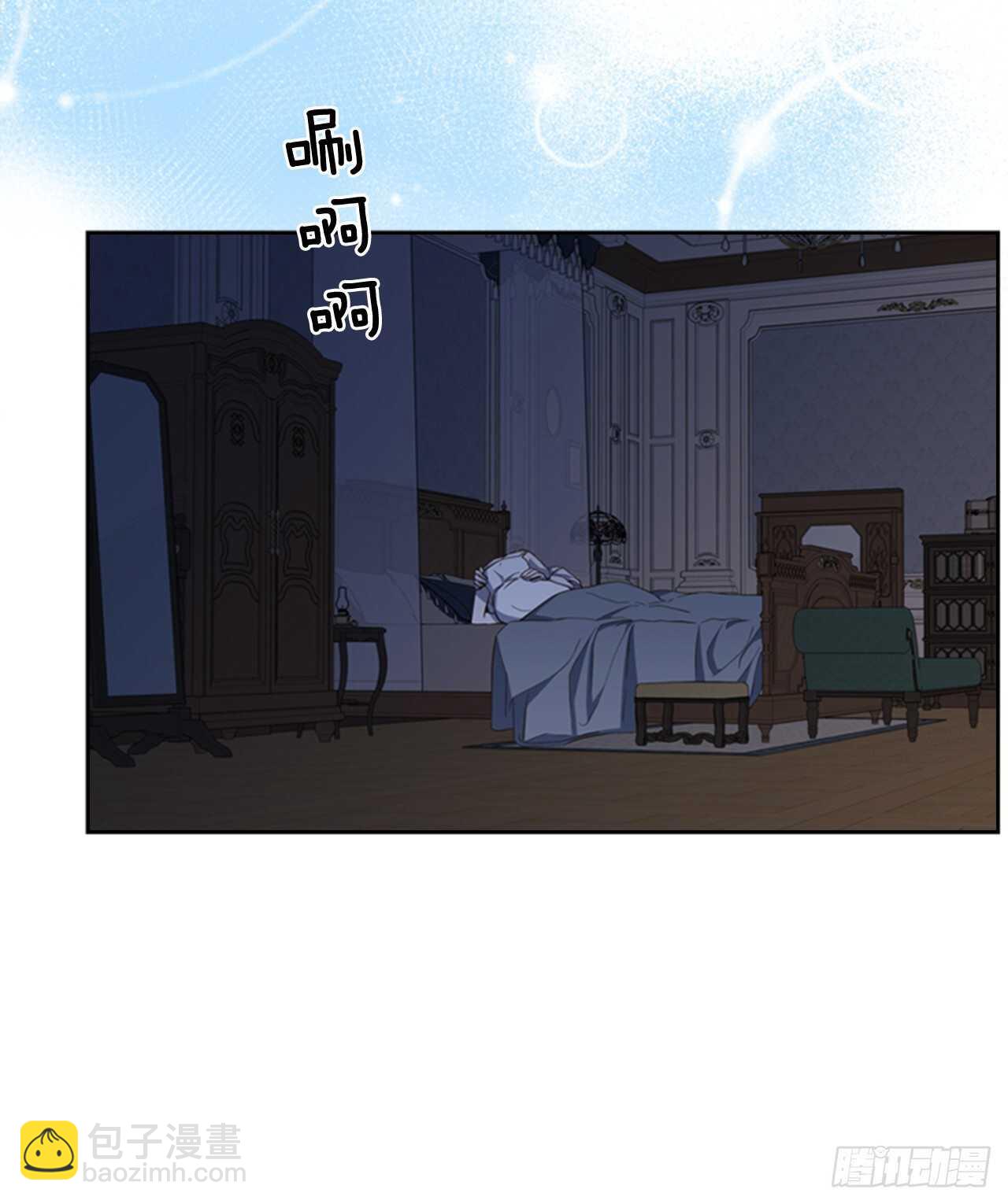 50.命运的相逢(1/2)-第51话