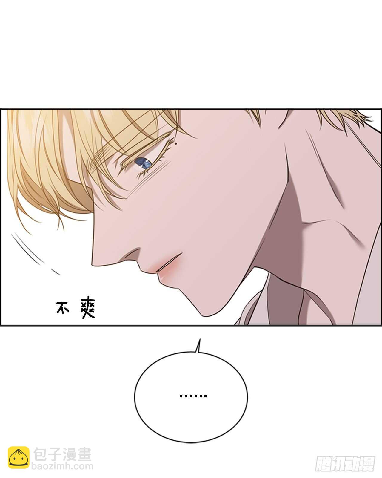 50.命运的相逢(1/2)-第51话