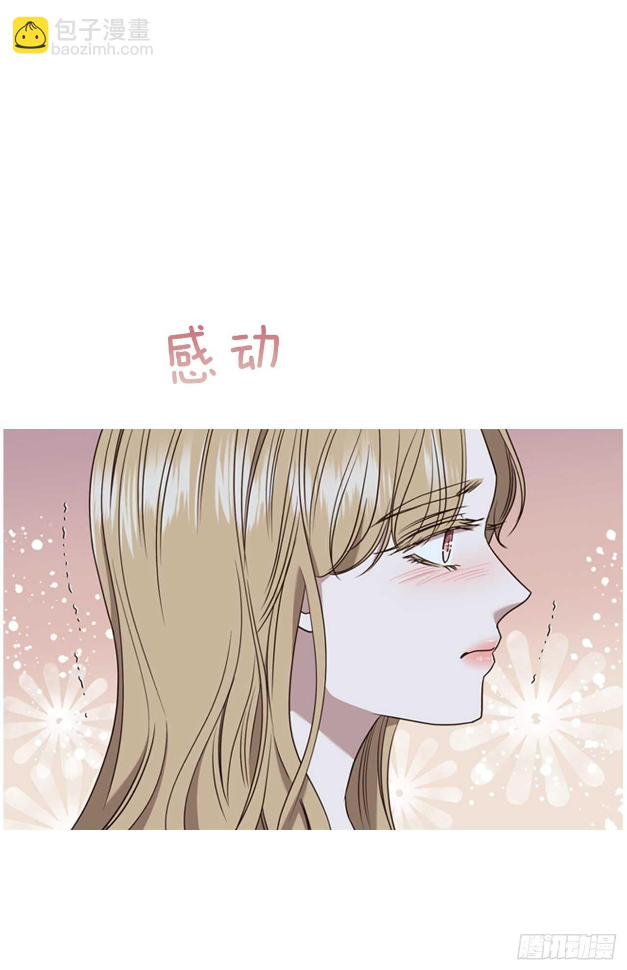 52.刺杀父皇(1/2)-第53话