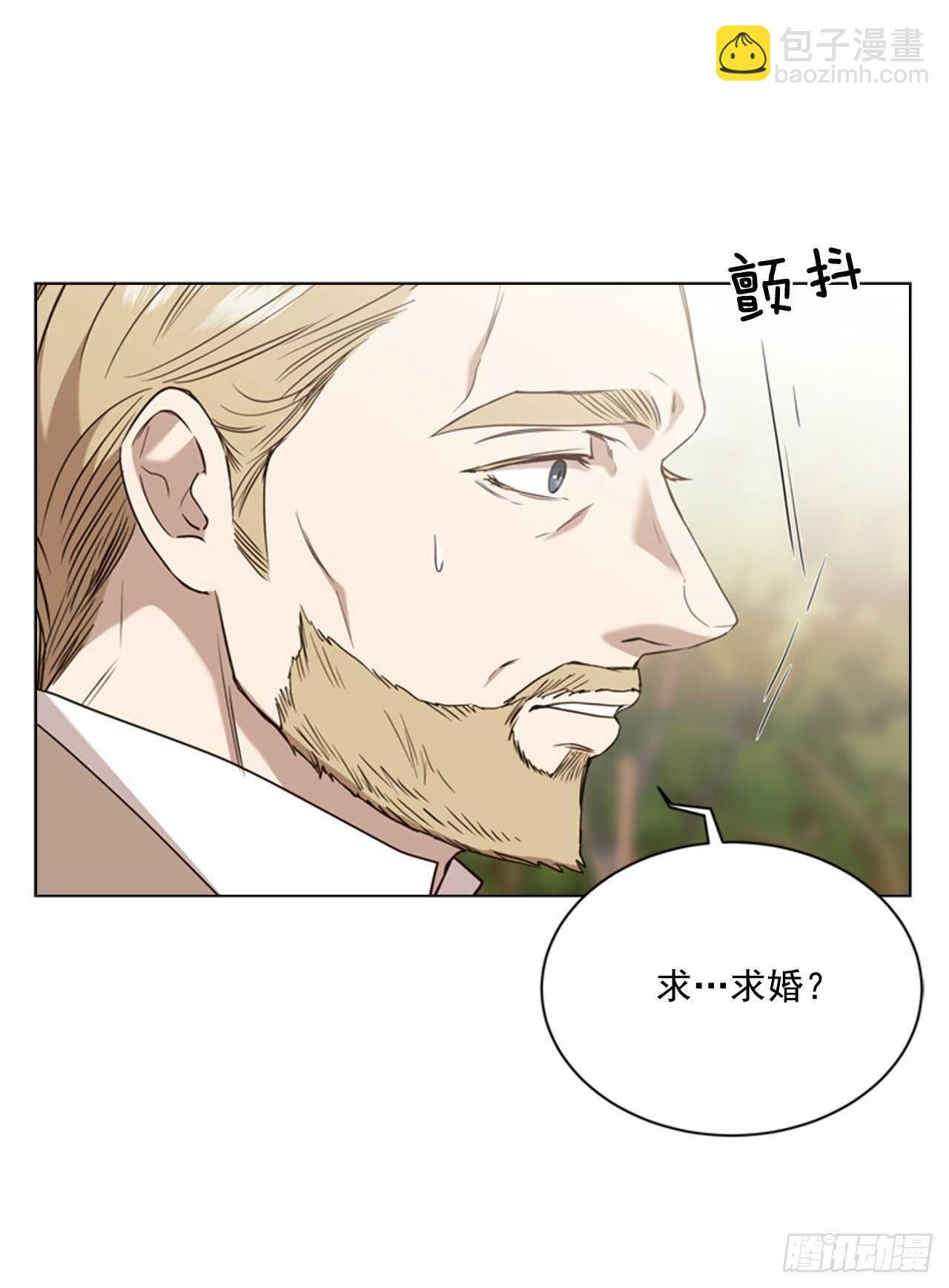 52.刺杀父皇(1/2)-第53话