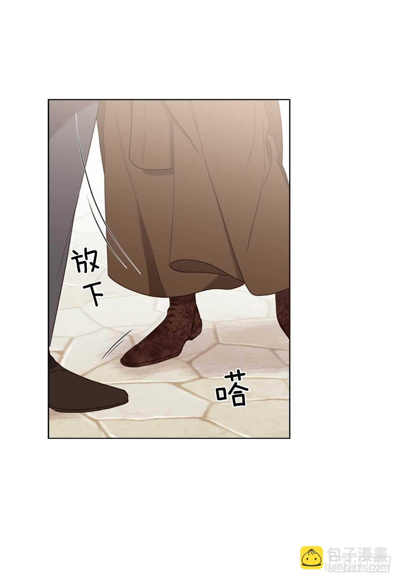 52.刺杀父皇(1/2)-第53话