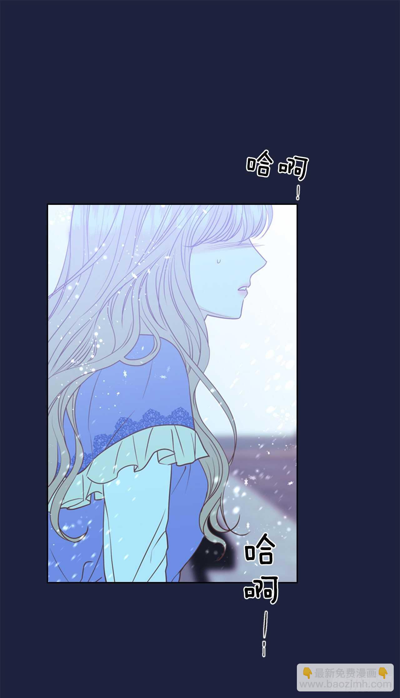 54.混乱的始末(1/2)-第55话