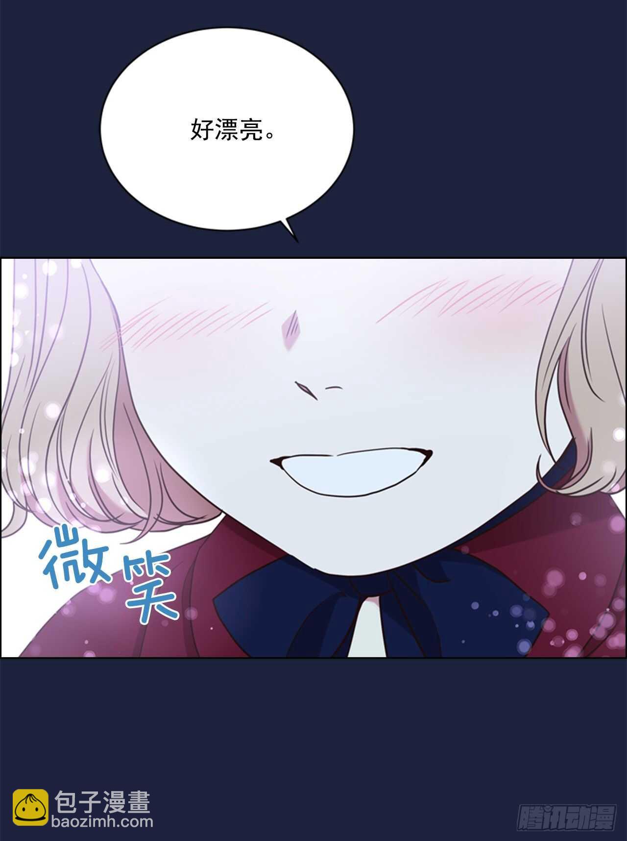 54.混乱的始末(1/2)-第55话