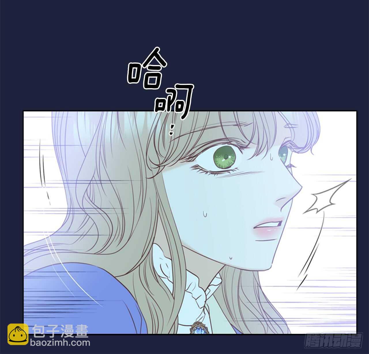 54.混乱的始末(1/2)-第55话