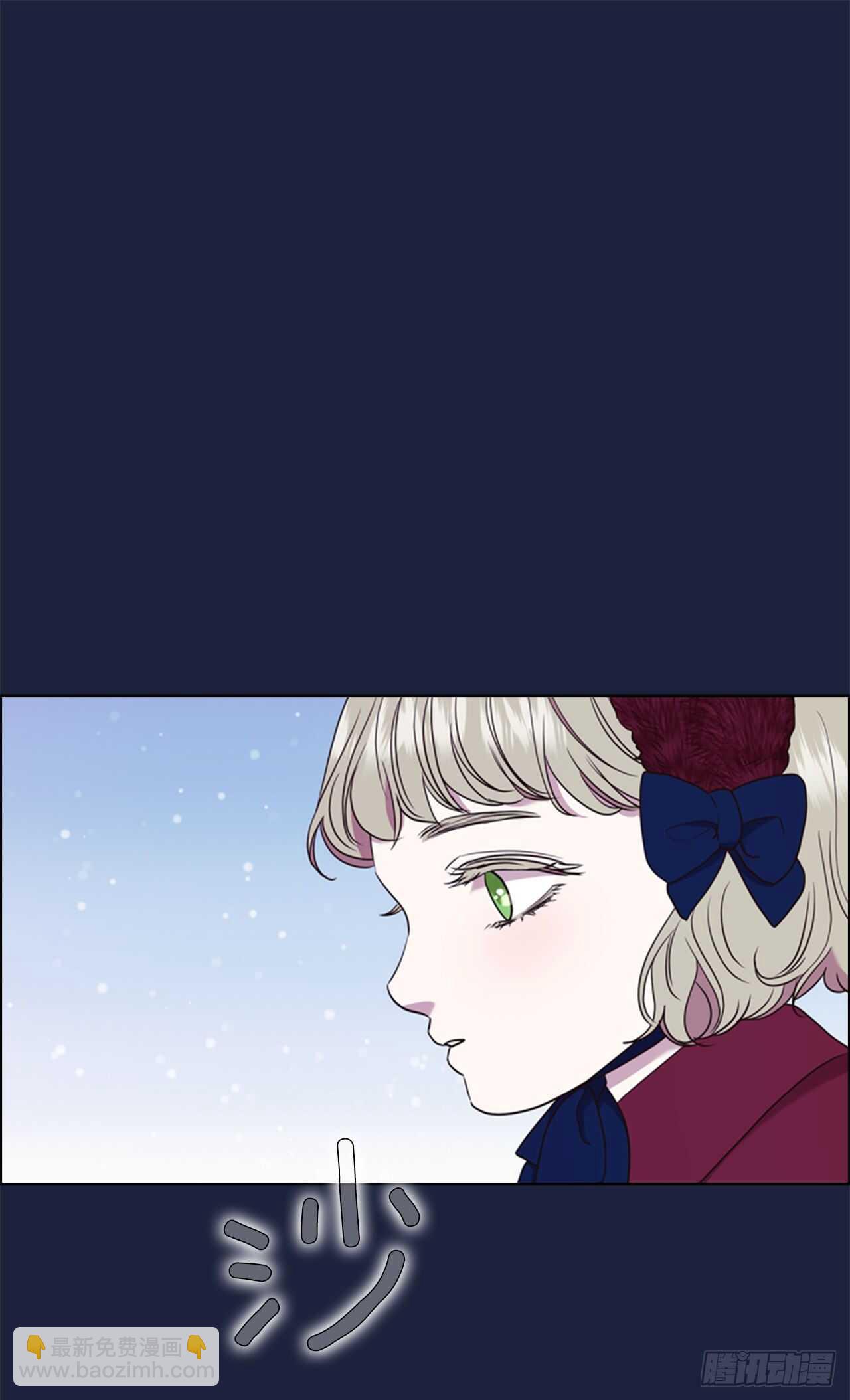 54.混乱的始末(1/2)-第55话