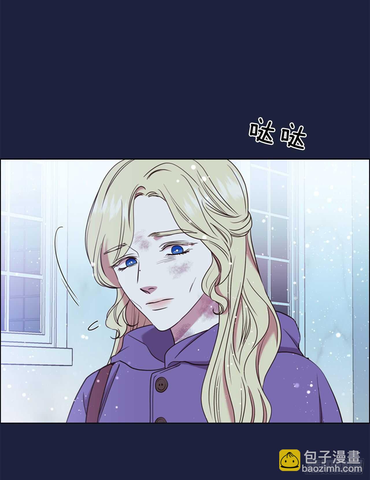 54.混乱的始末(1/2)-第55话