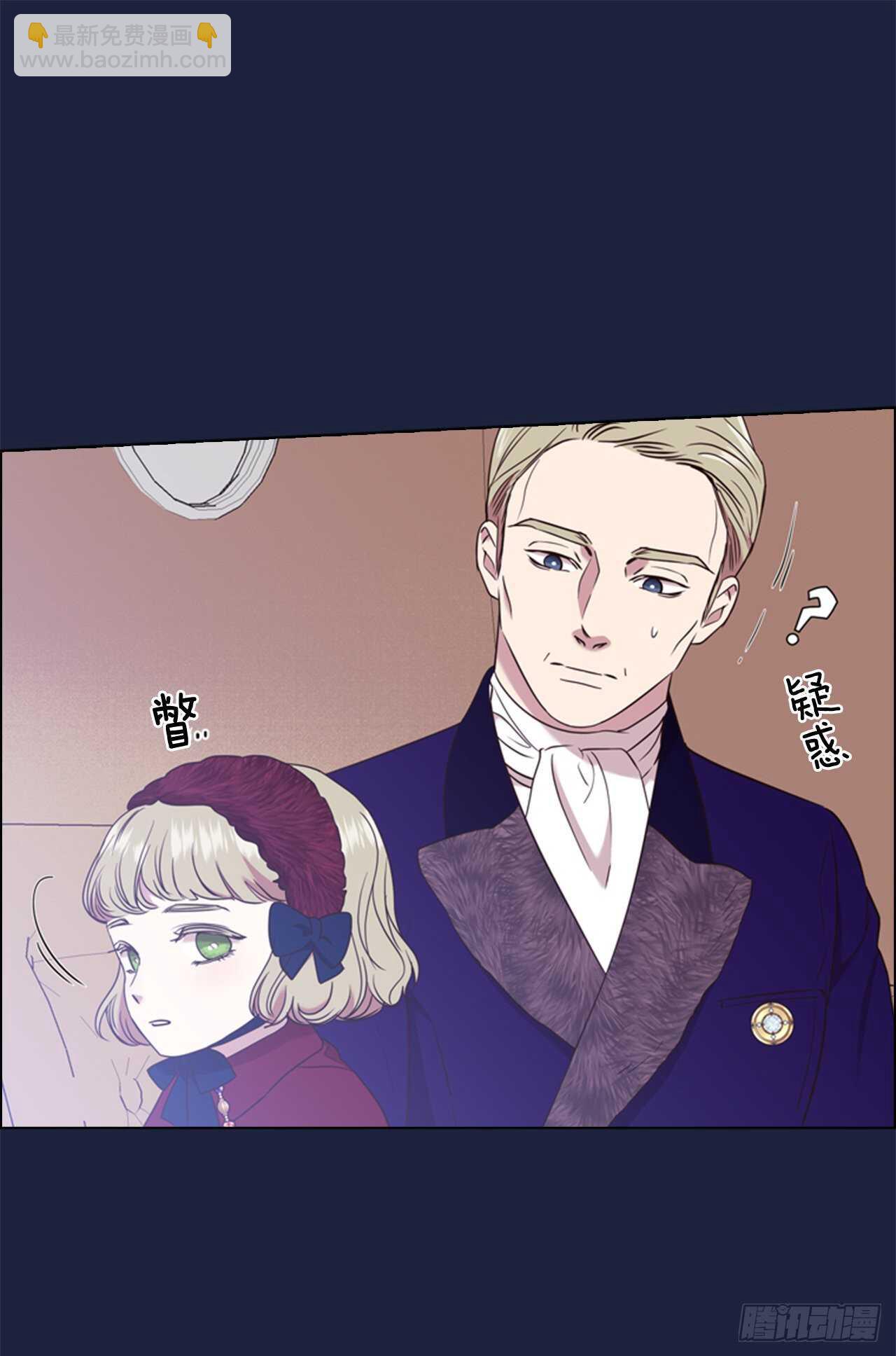 54.混乱的始末(1/2)-第55话