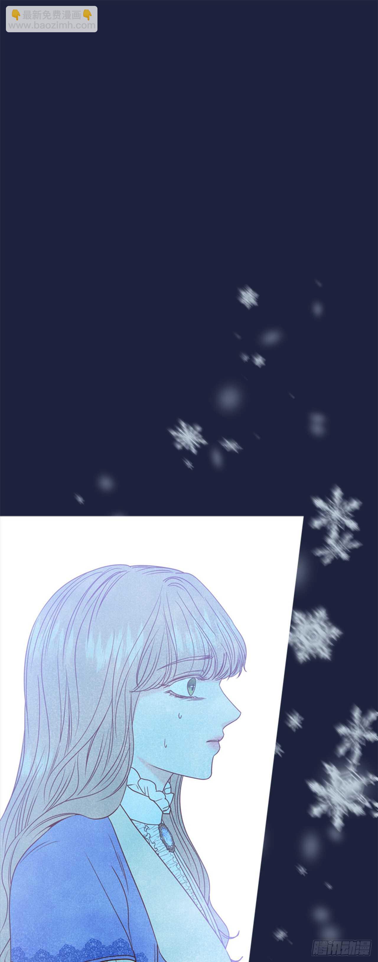 54.混乱的始末(1/2)-第55话