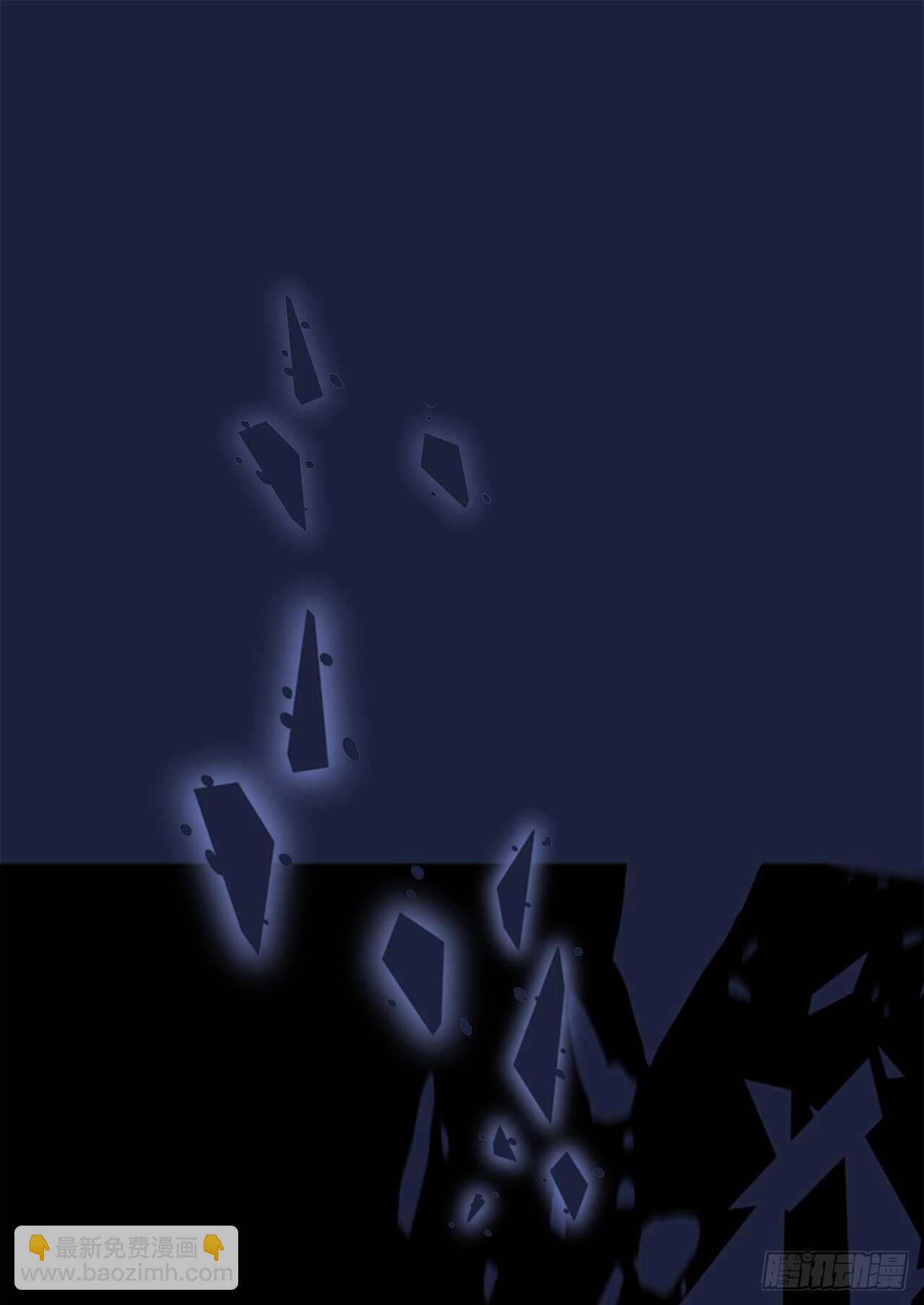 54.混乱的始末(1/2)-第55话