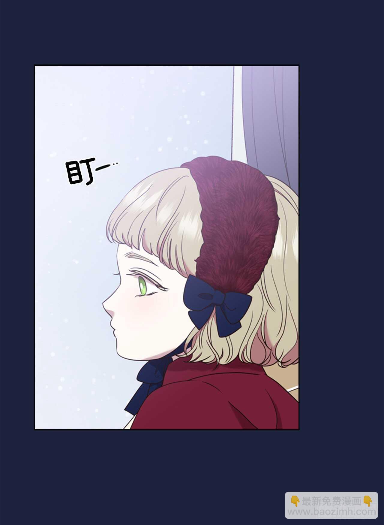 54.混乱的始末(1/2)-第55话