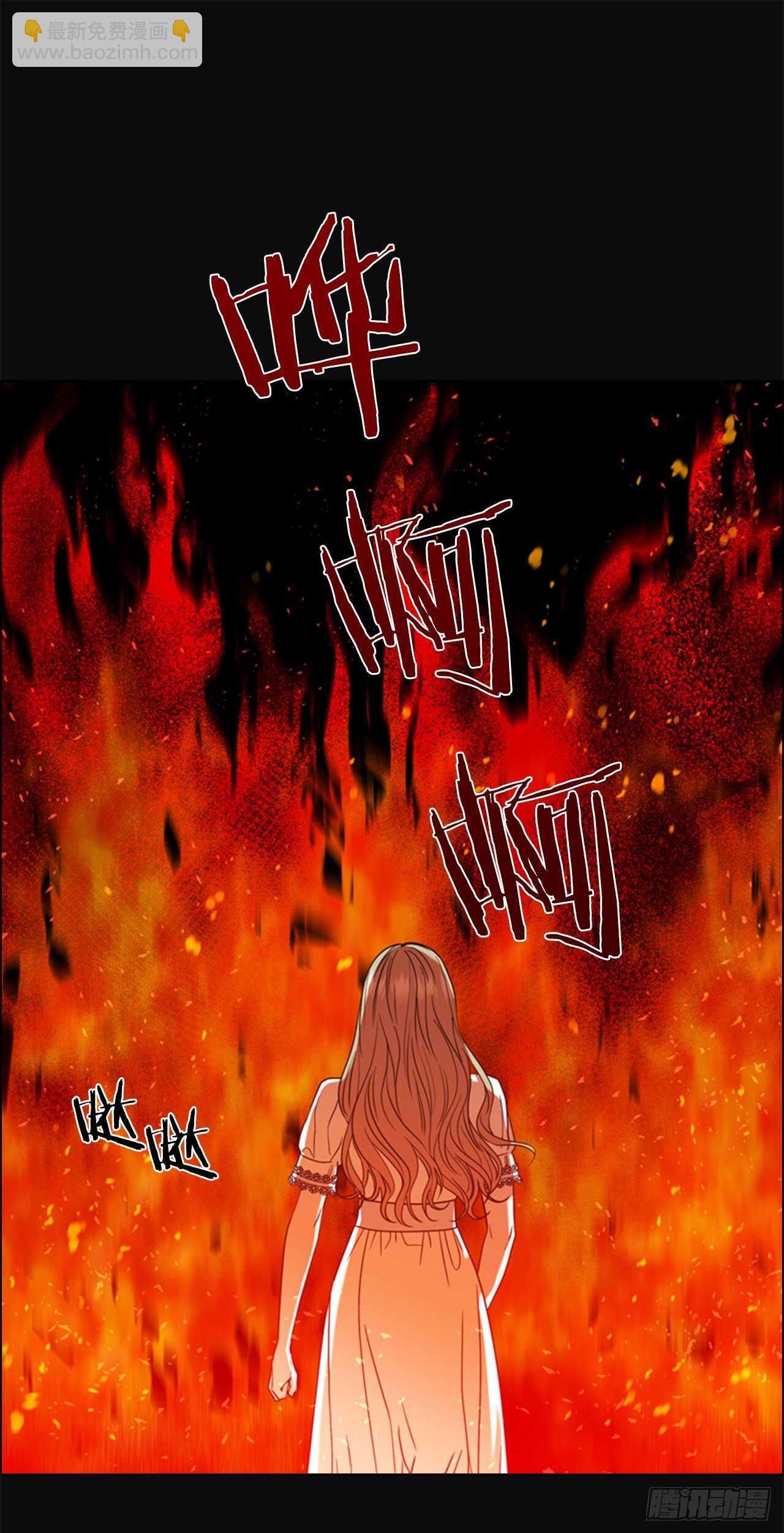 56.女儿的请求(1/2)-第57话