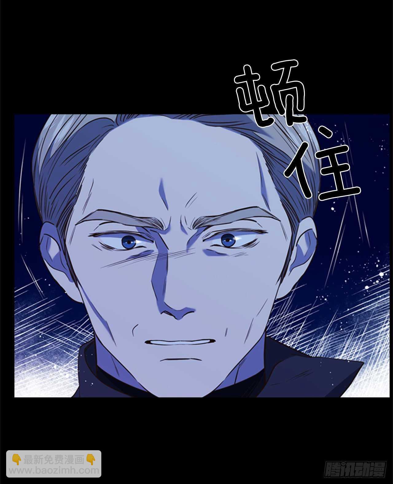 56.女儿的请求(1/2)-第57话