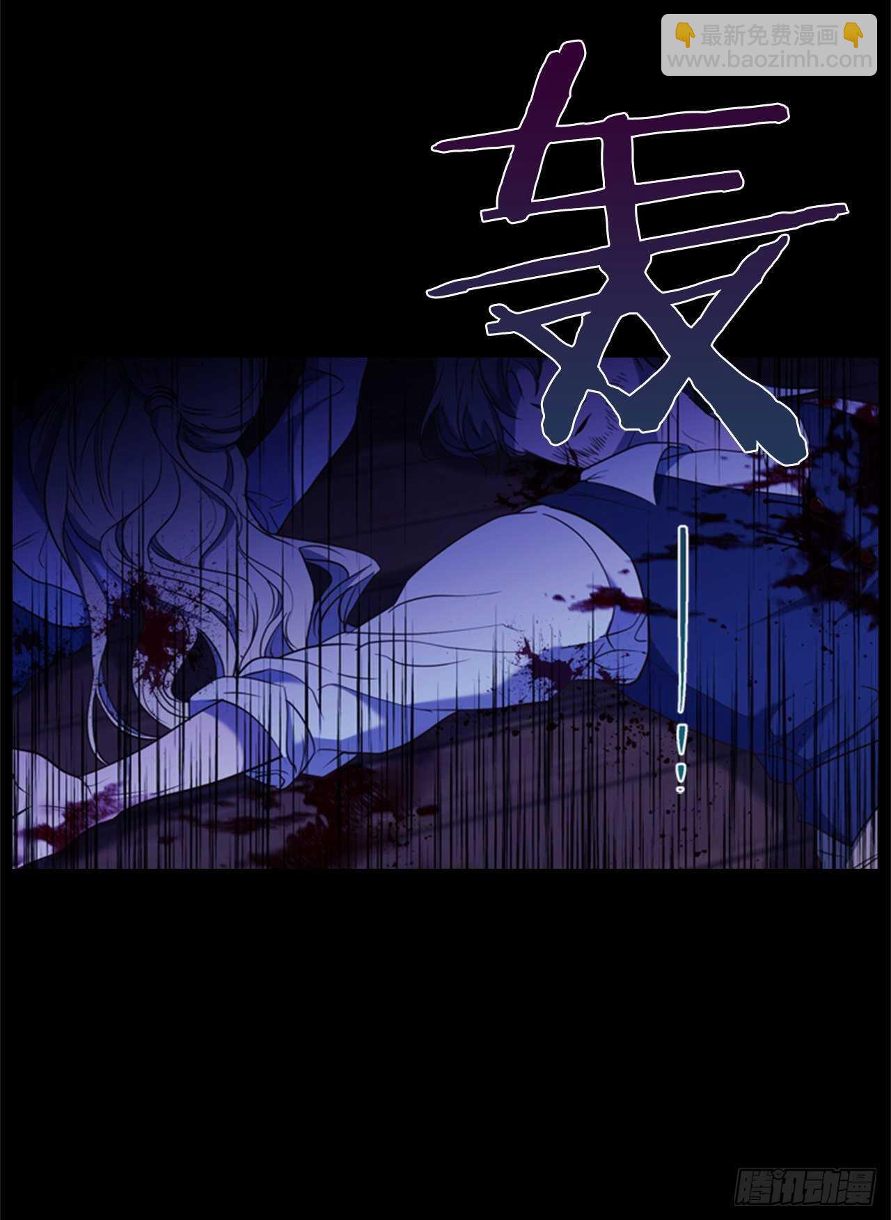 56.女儿的请求(1/2)-第57话