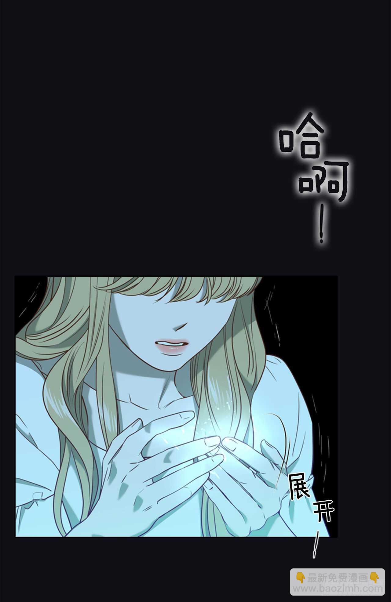 58.我们回家(1/2)-第59话