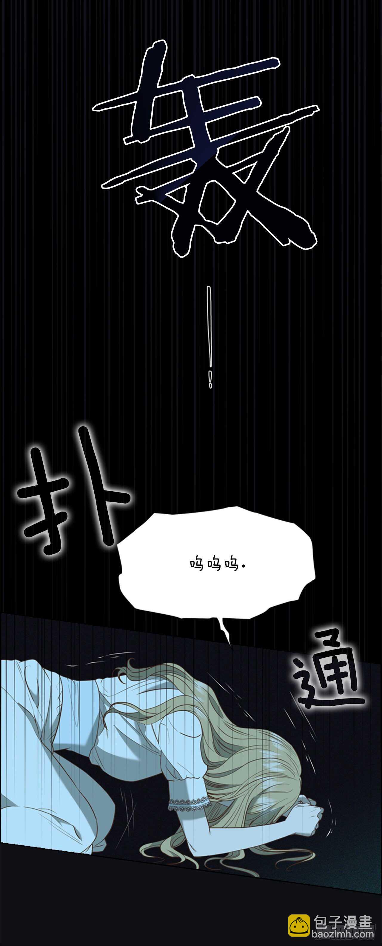 58.我们回家(1/2)-第59话